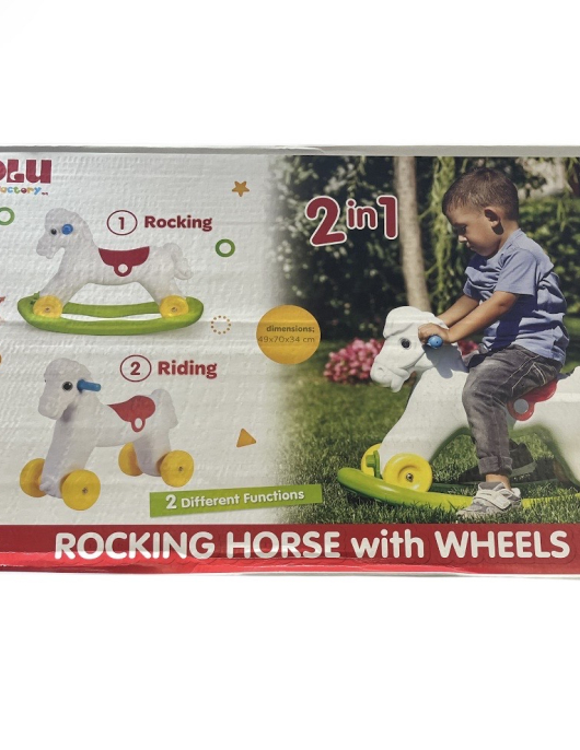 Rocking Horse