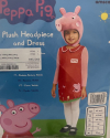Disfarce Peppa pig 4-6Anos